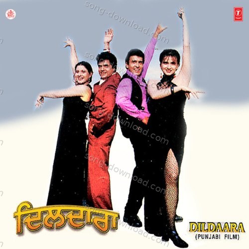 Dildaara Surender Kohli MP3 Download